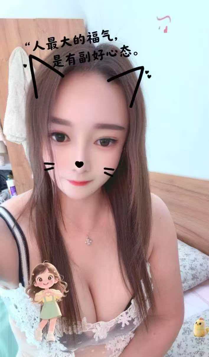 南方小妹服务超级顶