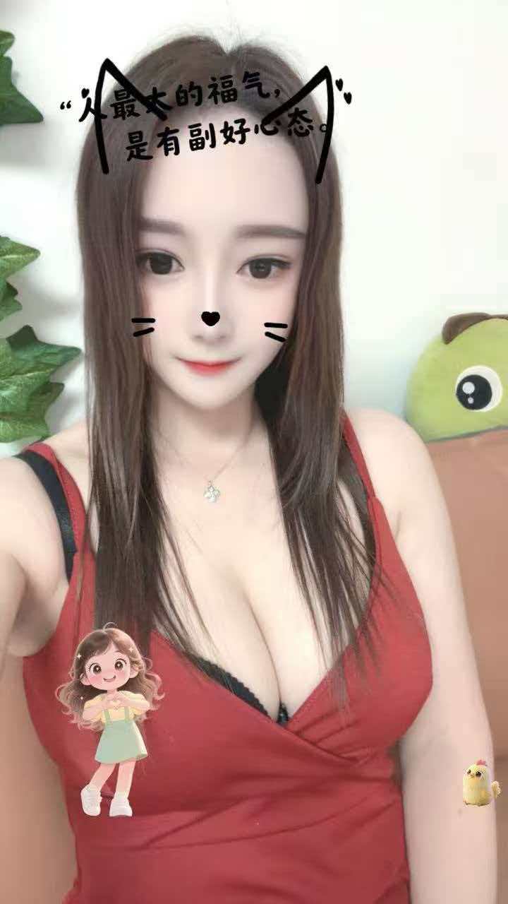 南方小妹服务超级顶