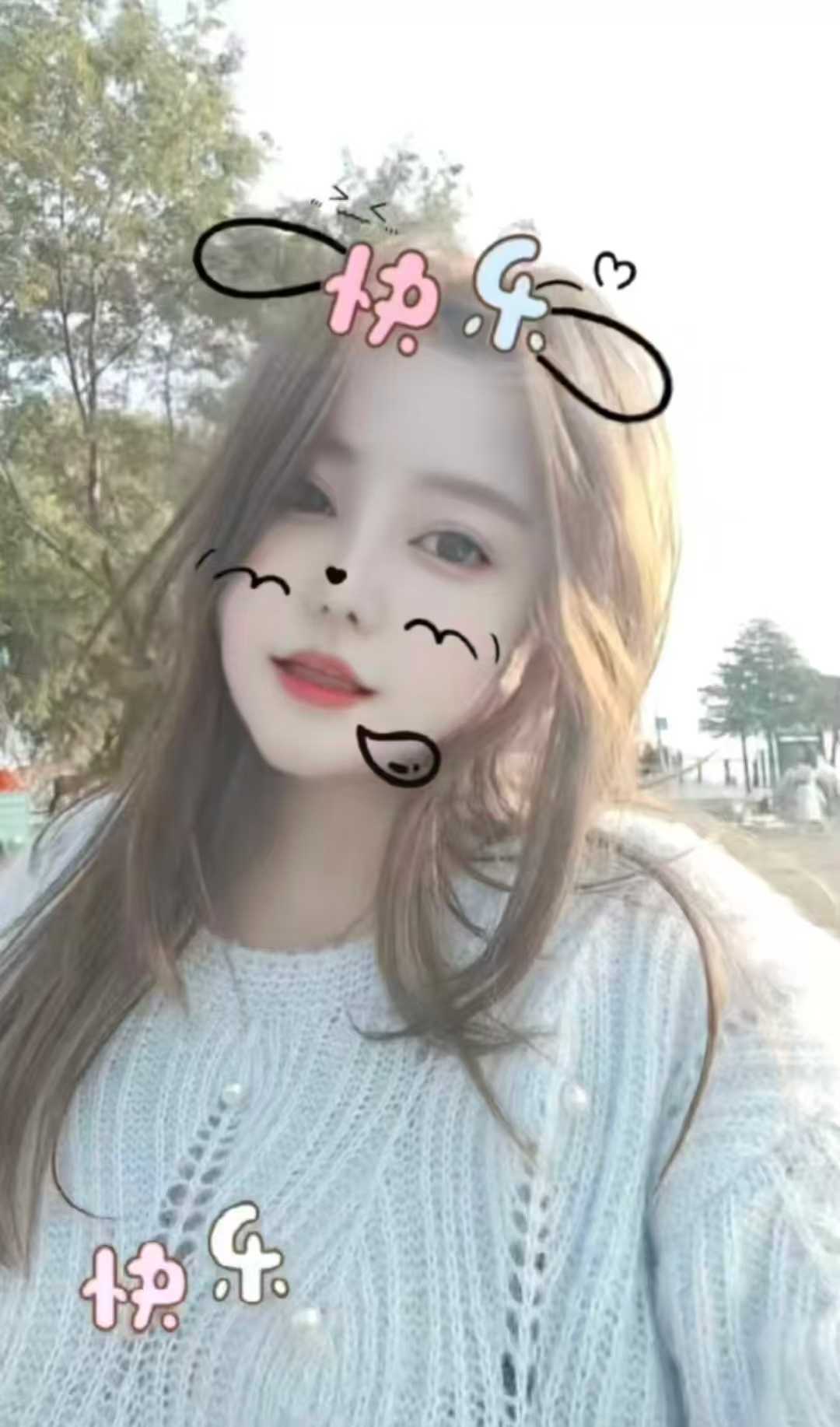 秦淮区性感小范范