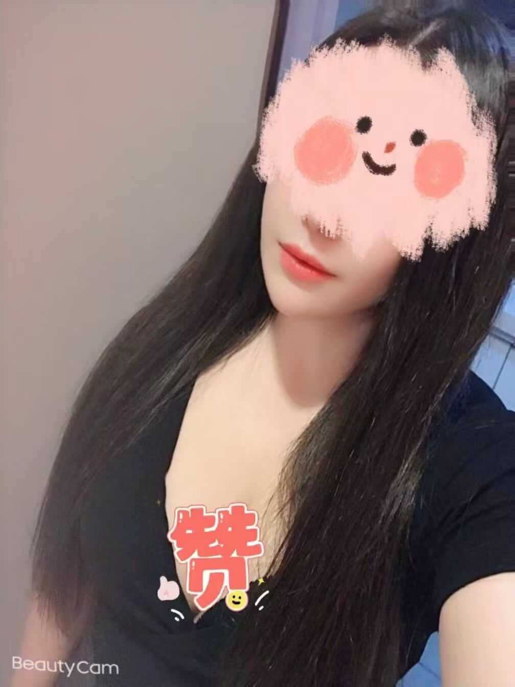 江北少妇 服务周到,项目丰富多彩