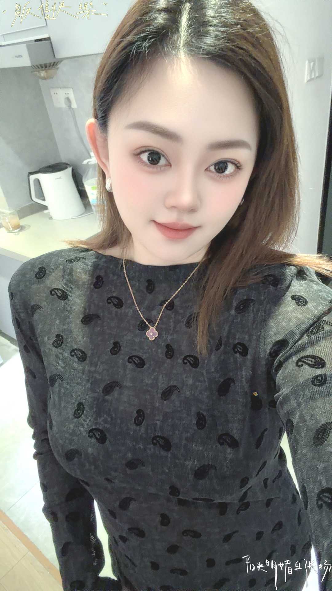 罗湖高颜值美女琪琪