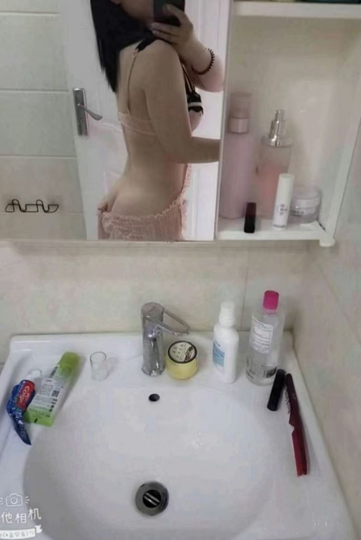 吴中翘臀辣妹六六