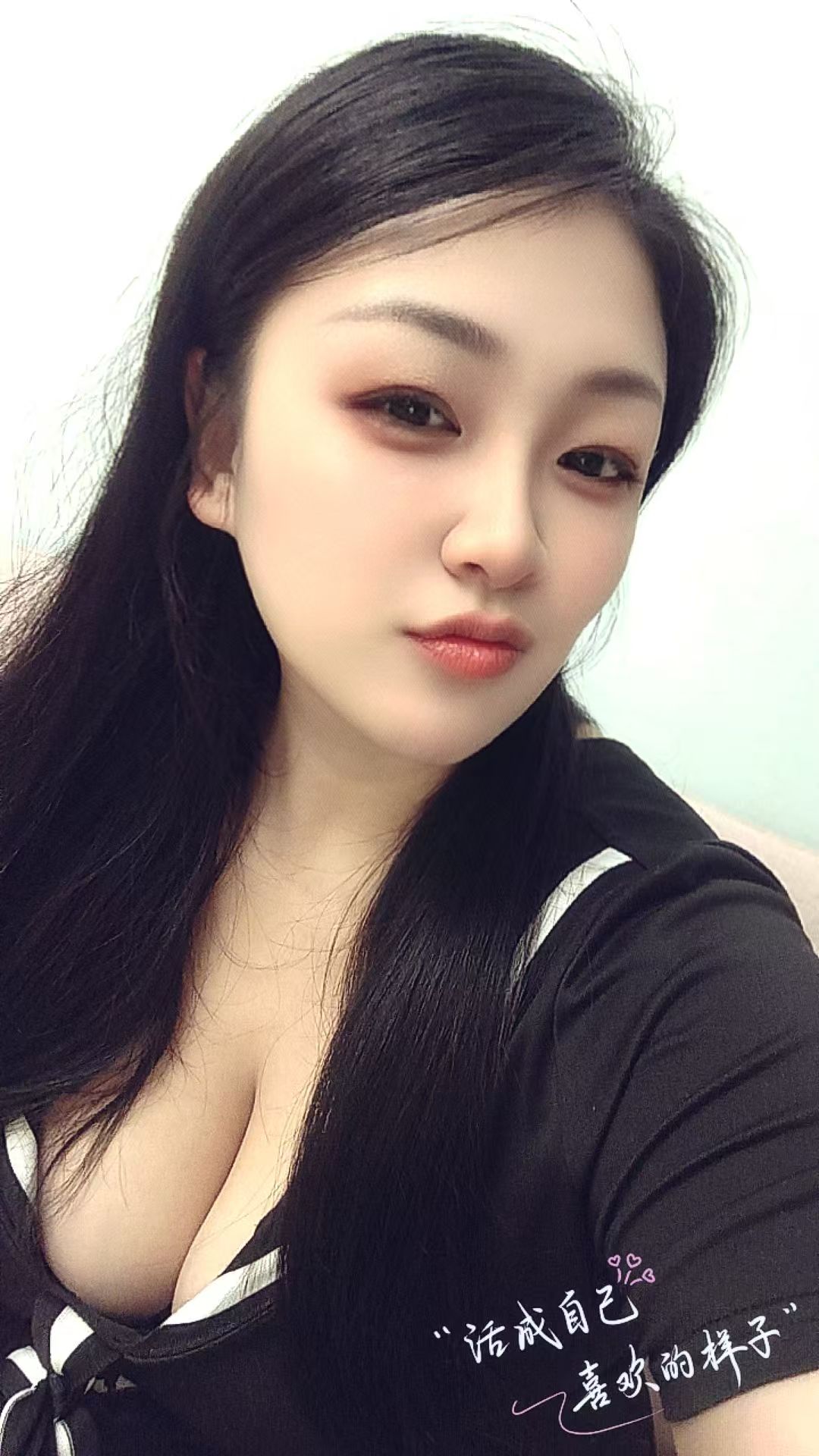 新城区蜜桃臀丰满姐姐