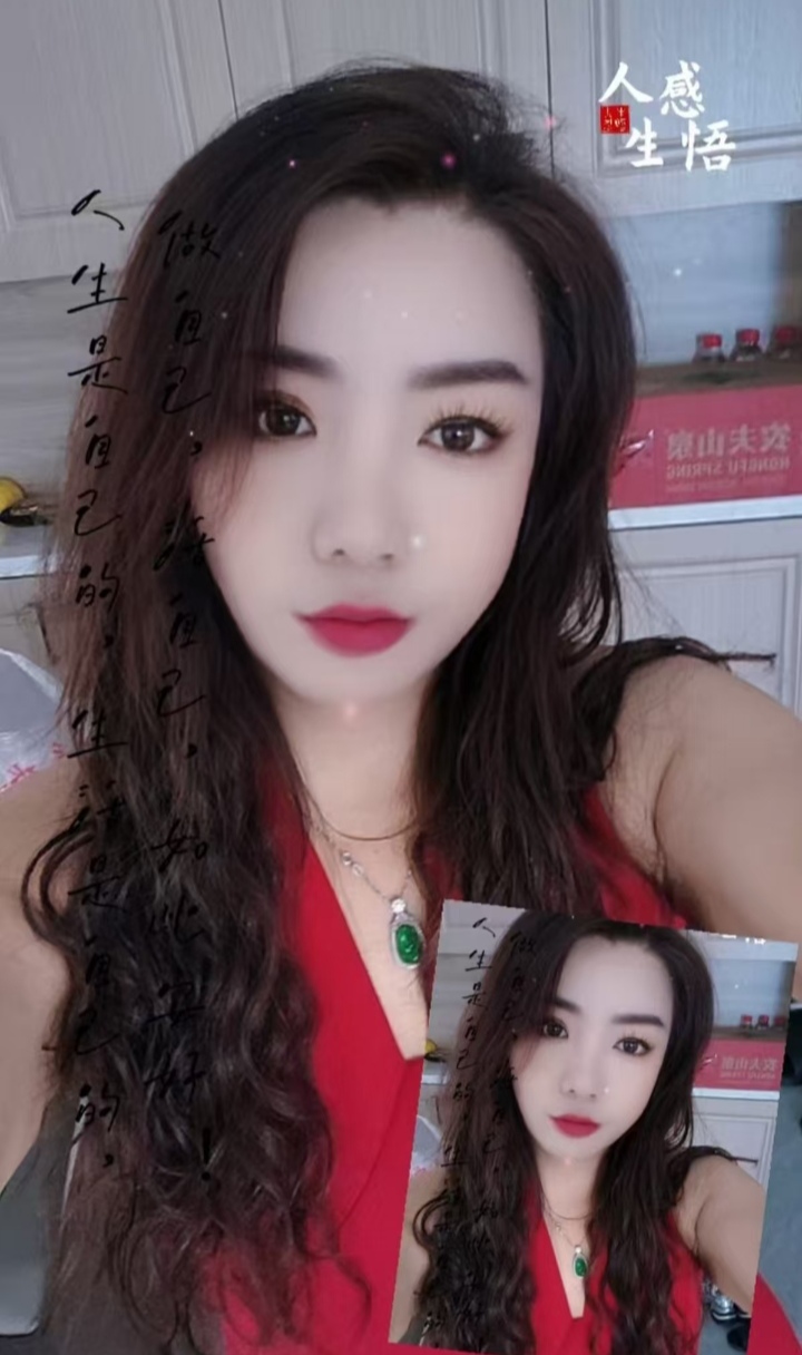 拱墅美艳少妇妮妮