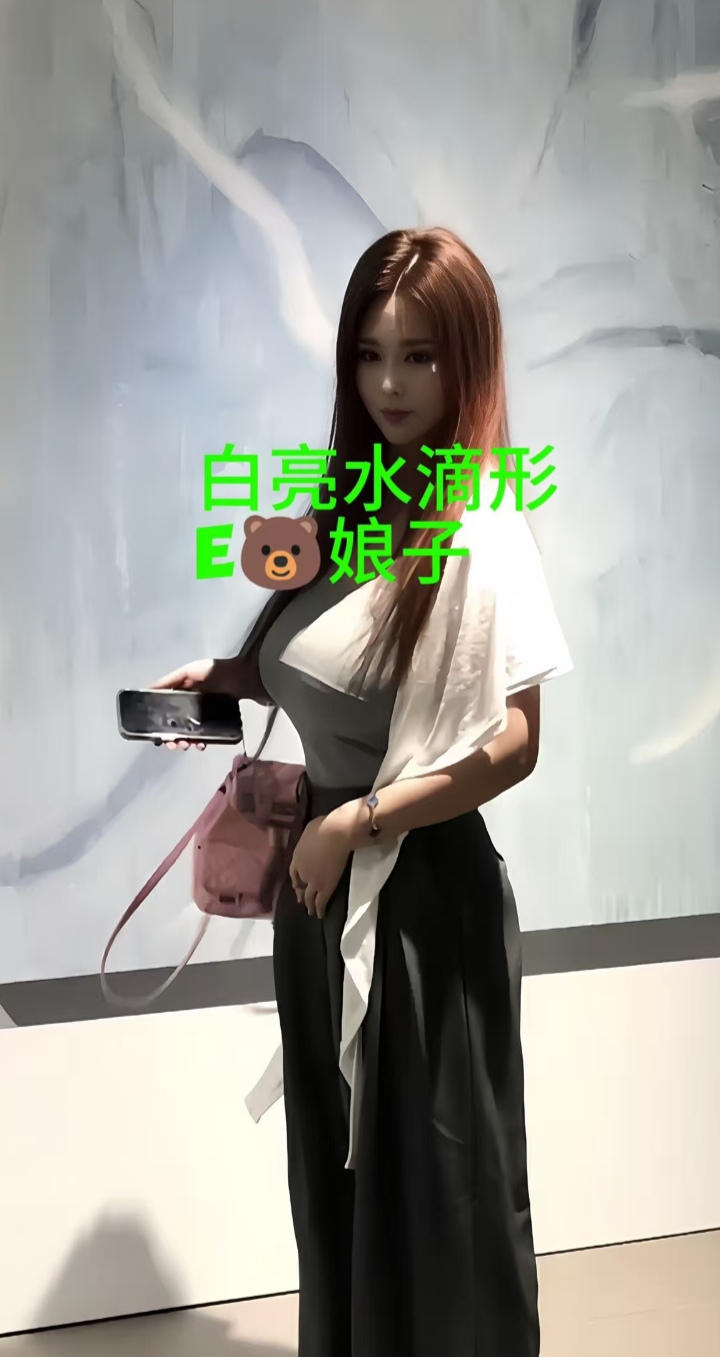 雨花爆乳e奶小娘子