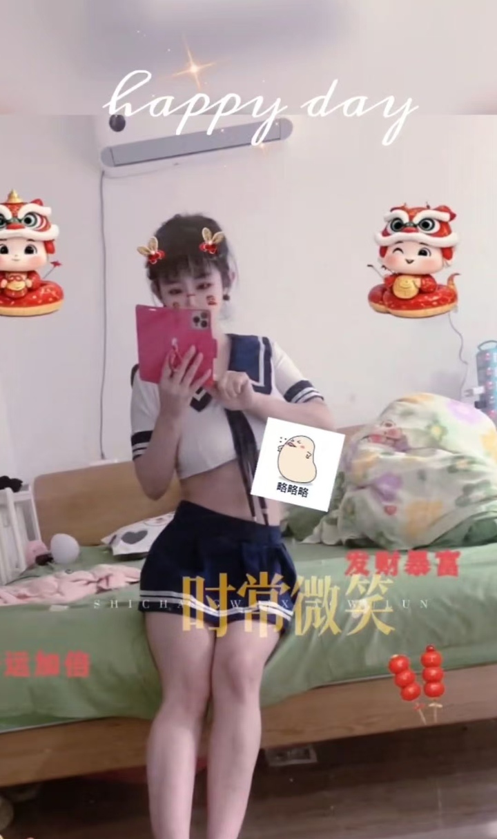 双井制服甜妹月月