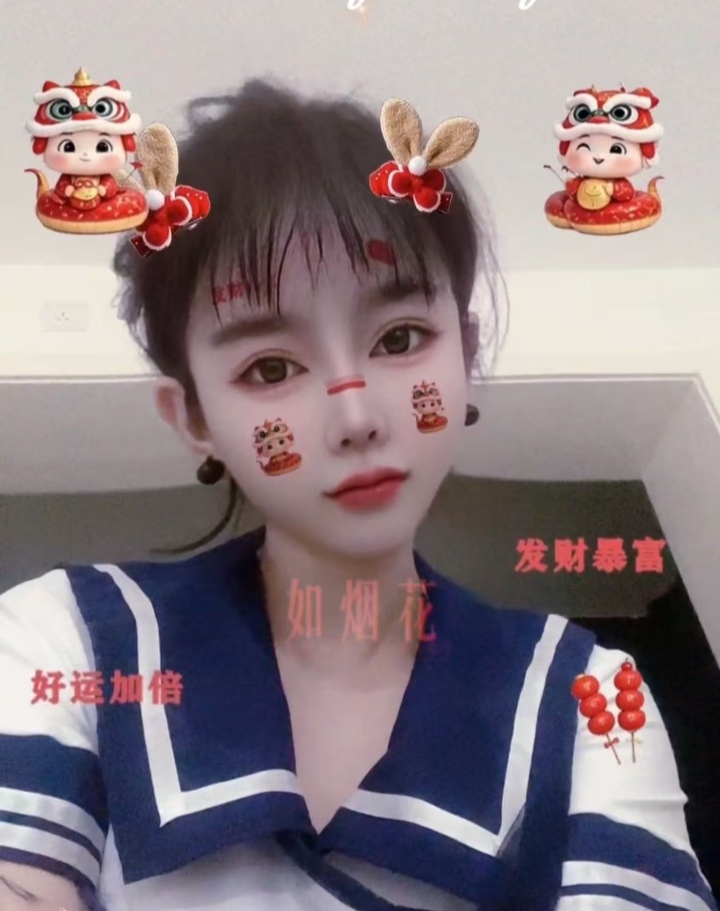 双井制服甜妹月月