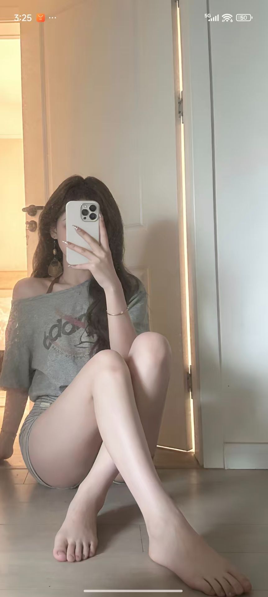 北辰小sao妇