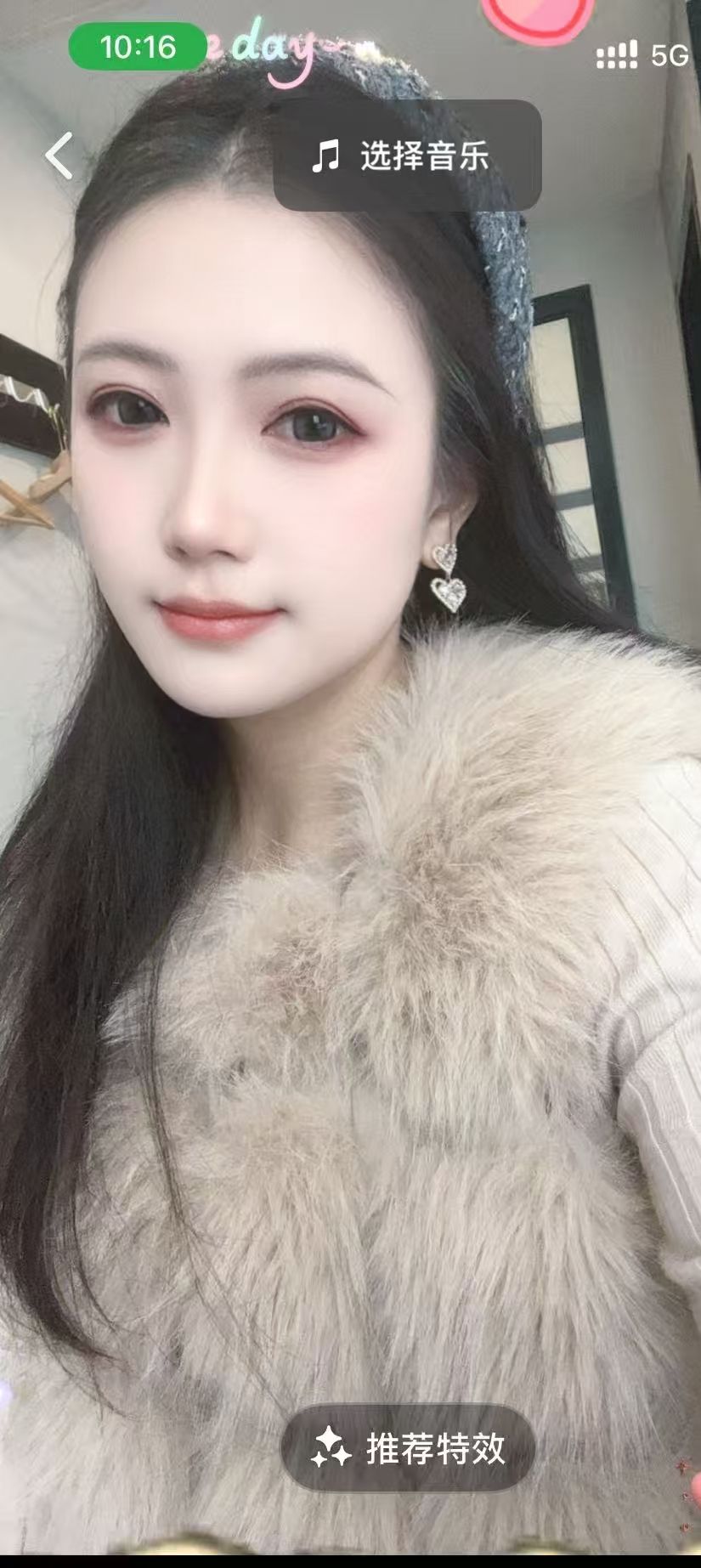 清纯少妇鹅蛋脸丰满身材