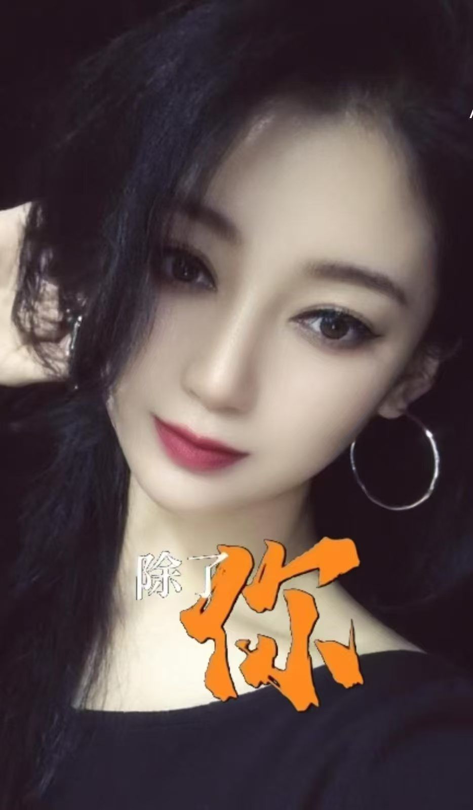 城关区双城门少妇格格