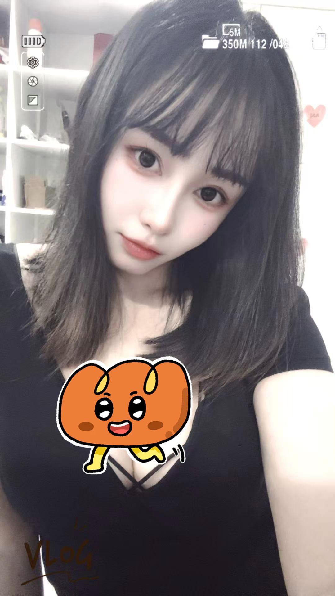 天河车陂橙子 新人 完美身材比例 脱衣妩媚 叫床Sao浪可言可甜