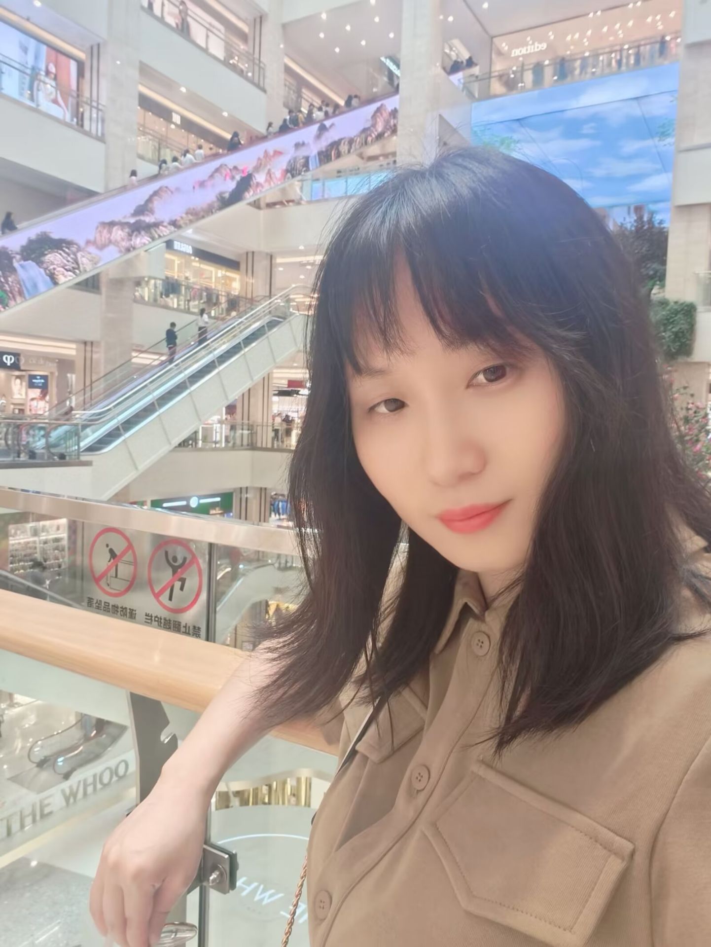 干净的少妇