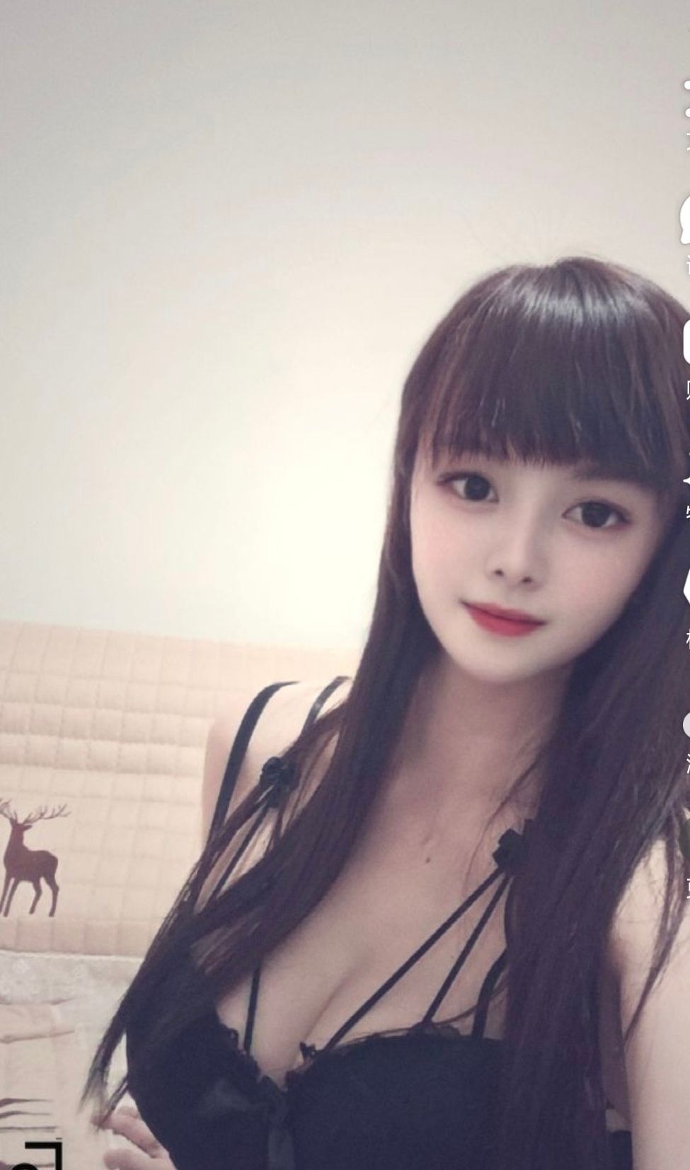 梅花园七七 颜值耐看 乃子软糯 小巧女友系 福务很细心
