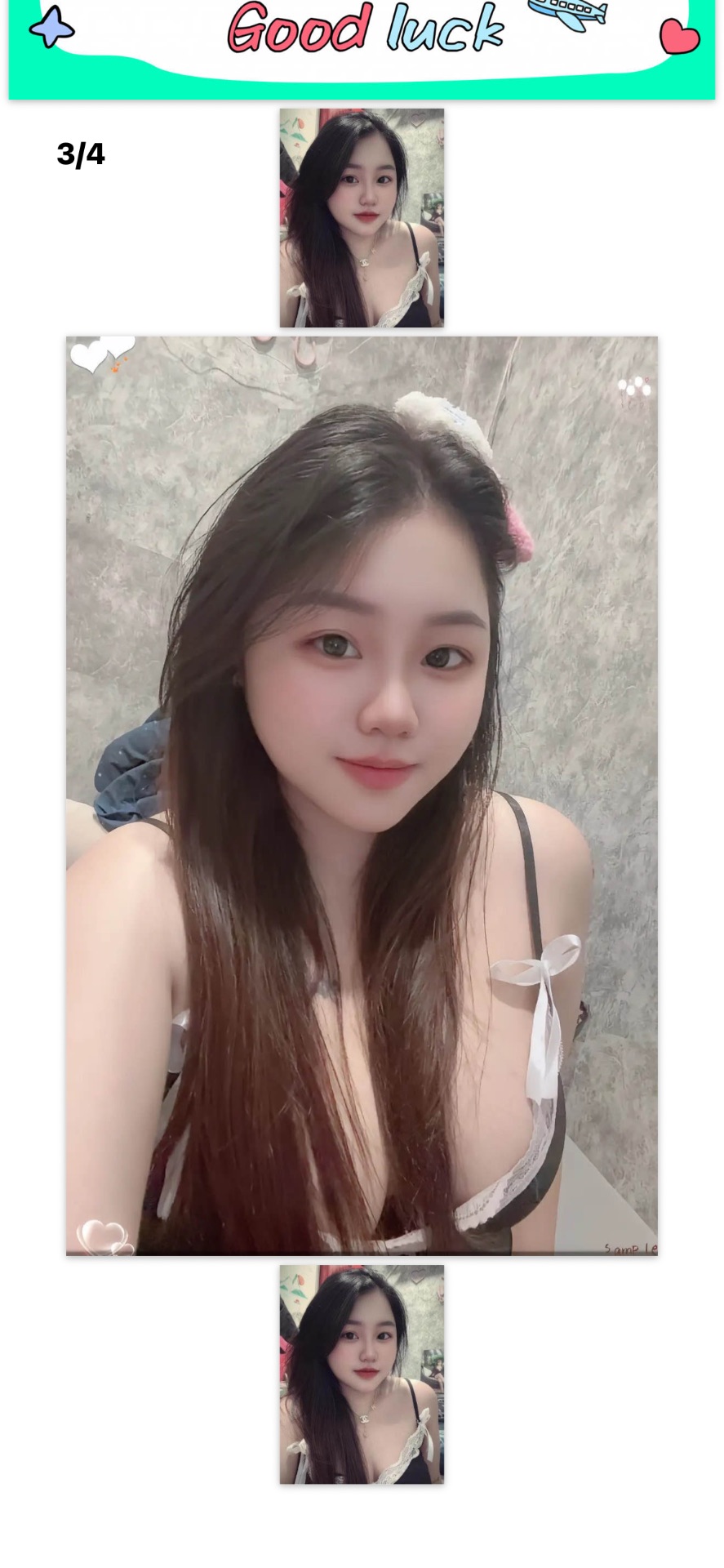 半套qt都有的小胖妞