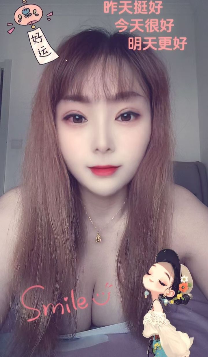 北郊爆乳少妇安娜